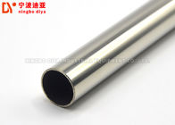 SUS201 / SUS304 Stainless Steel Pipe Plastic Coated 0.8-2.0mm Thickness