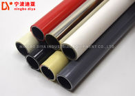 Cold Rolled Round Plastic Coated Pipe Lean Pipe 27.8 - 28 Mm Outer Diameter