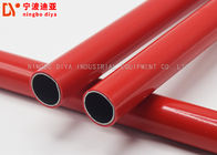 Anodized Sandblasted Inclined Aluminum Alloy Pipe 530g - 1200g Weight Easy Design