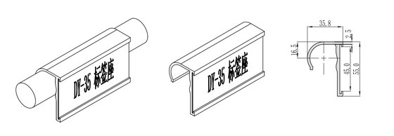 DY-35 Label holder
